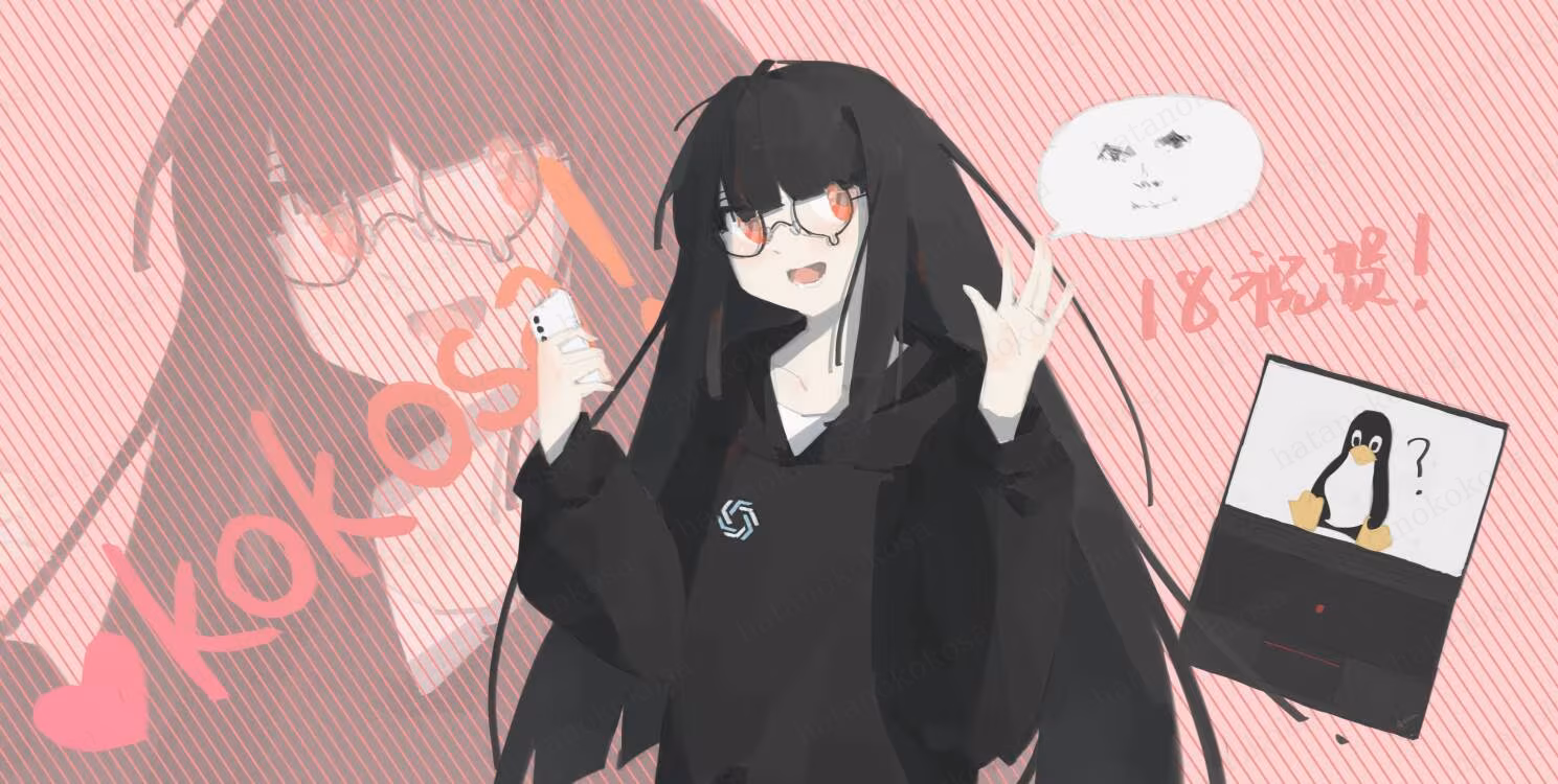 Artist: 海盐冰淇淋球夜猫 (18th birthday illustration, mysterious dragon)
